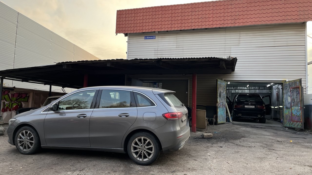 Здание автосервиса